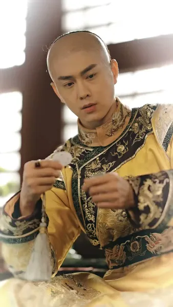 [พากย์เสียง] จอมนางเขย่าบัลลังก์