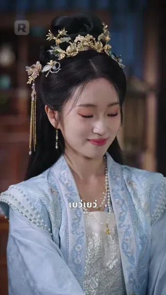 หัวใจถักด้วยรัก