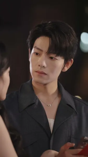 แค่เพื่อครอบครองเธอ