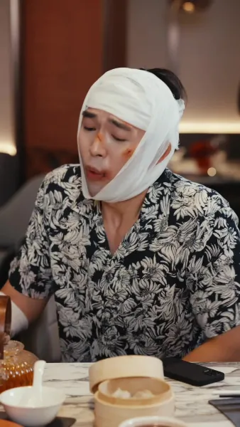 แค่เพื่อครอบครองเธอ