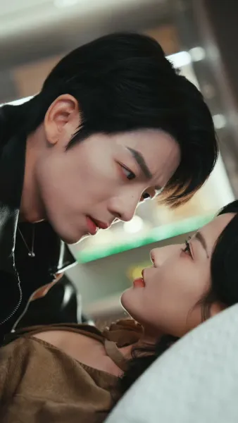 แค่เพื่อครอบครองเธอ