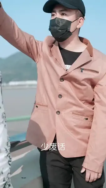 หลังจากทรมานภรรยาเสร็จ น้อยๆ เขาบ้า