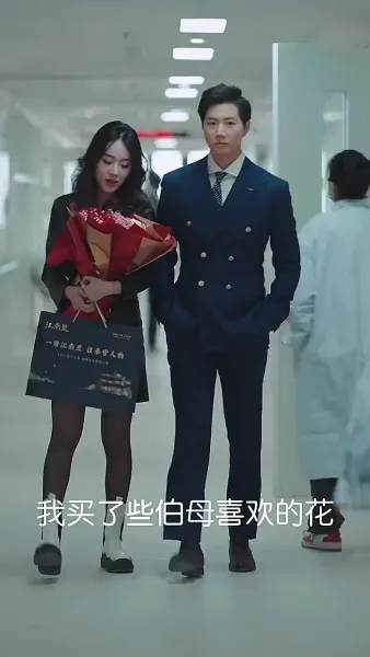 หลังจากทรมานภรรยาเสร็จ น้อยๆ เขาบ้า