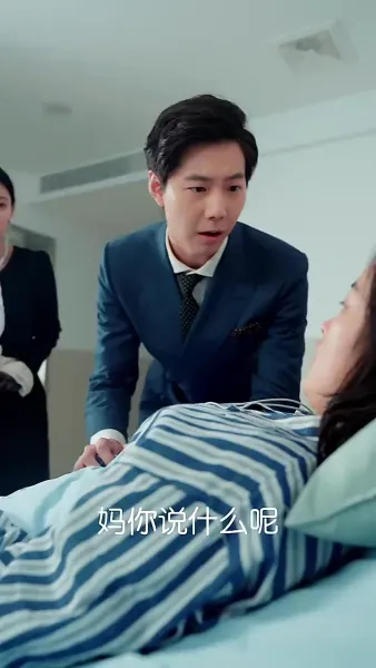 หลังจากทรมานภรรยาเสร็จ น้อยๆ เขาบ้า