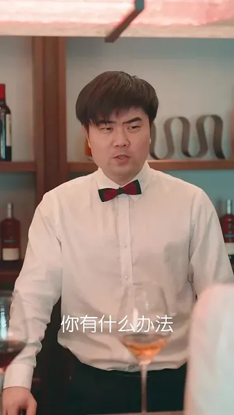 หลังจากทรมานภรรยาเสร็จ น้อยๆ เขาบ้า