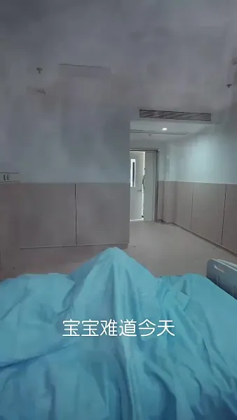 หลังจากทรมานภรรยาเสร็จ น้อยๆ เขาบ้า