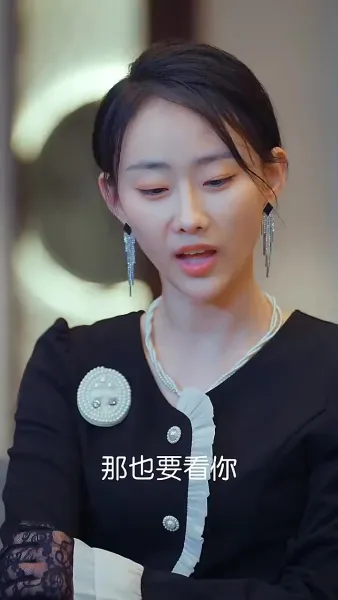 หลังจากทรมานภรรยาเสร็จ น้อยๆ เขาบ้า