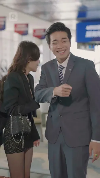 กลับไปเป็นคนรวยที่สุดในยุคปัจจุบัน