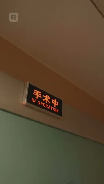 กลับไปเป็นคนรวยที่สุดในยุคปัจจุบัน