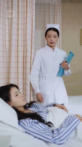 รักปุ๊บปั๊บ หัวใจผูกพัน