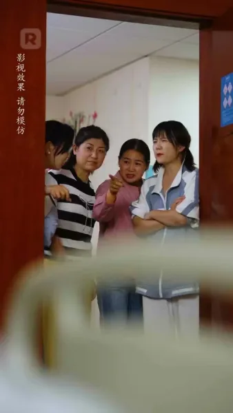 รักปุ๊บปั๊บ หัวใจผูกพัน