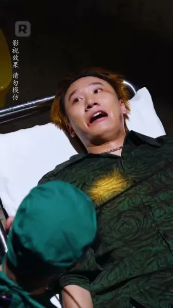 รักปุ๊บปั๊บ หัวใจผูกพัน