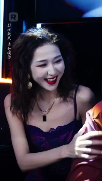 รักปุ๊บปั๊บ หัวใจผูกพัน