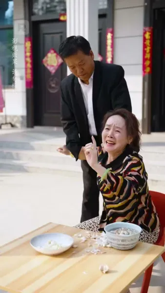 รักปุ๊บปั๊บ หัวใจผูกพัน