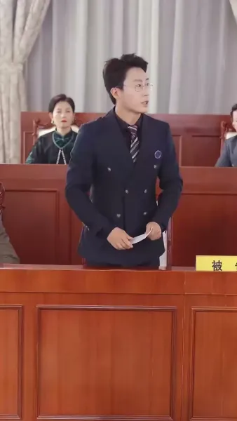 เงาในอ้อมแขน