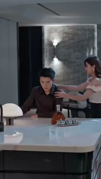 เงาในอ้อมแขน