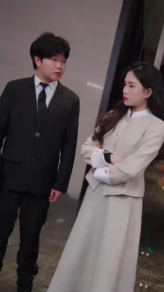 สามีฉัน ไม่ธรรมดา