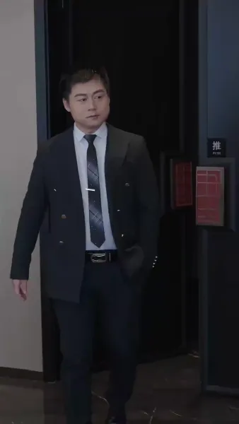 สามีฉัน ไม่ธรรมดา