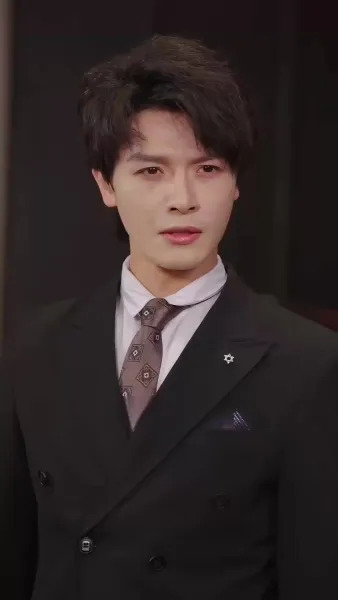 สามีฉัน ไม่ธรรมดา