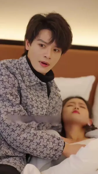 สามีฉัน ไม่ธรรมดา