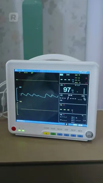 หัวใจกับความเสียใจ