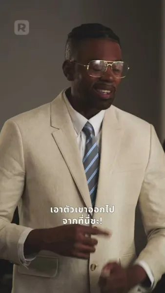 การหวนคืนของราชา