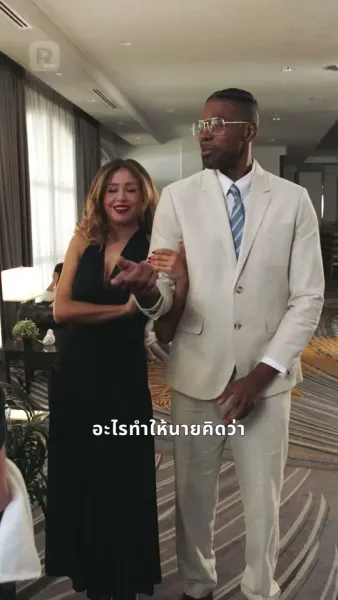 การหวนคืนของราชา