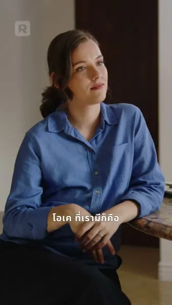 การหวนคืนของราชา