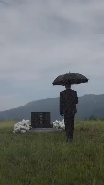 เหมือนว่าเราไม่เคยปล่อยมือกันเลย