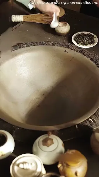 ร้ายนักนะคุณหญิงจอมพล