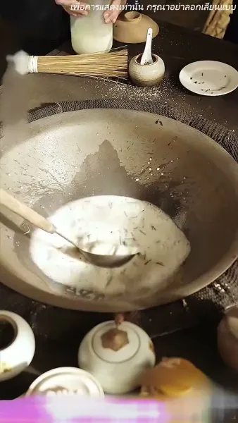 ร้ายนักนะคุณหญิงจอมพล