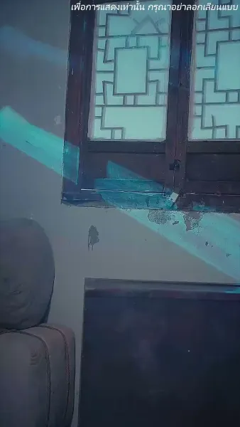 ร้ายนักนะคุณหญิงจอมพล