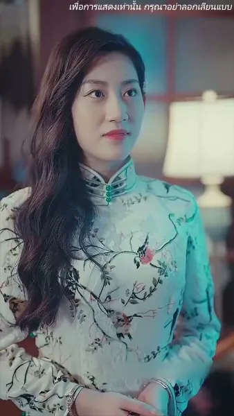 ร้ายนักนะคุณหญิงจอมพล