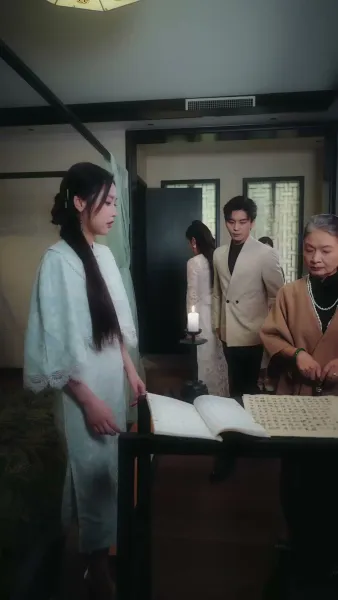 เมียแช่บมีลูกอ่านใจ