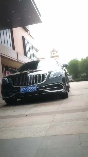 เมียแช่บมีลูกอ่านใจ