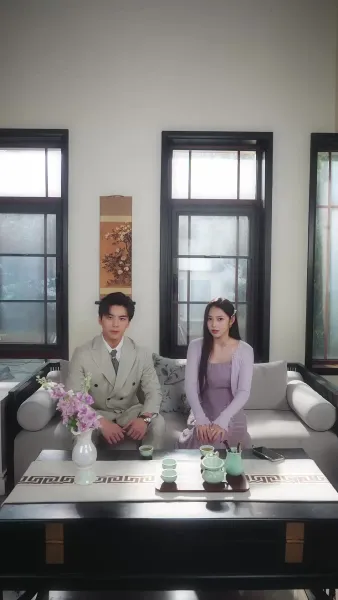 เมียแช่บมีลูกอ่านใจ