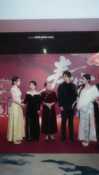 เมียแช่บมีลูกอ่านใจ