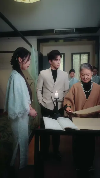 เมียแช่บมีลูกอ่านใจ