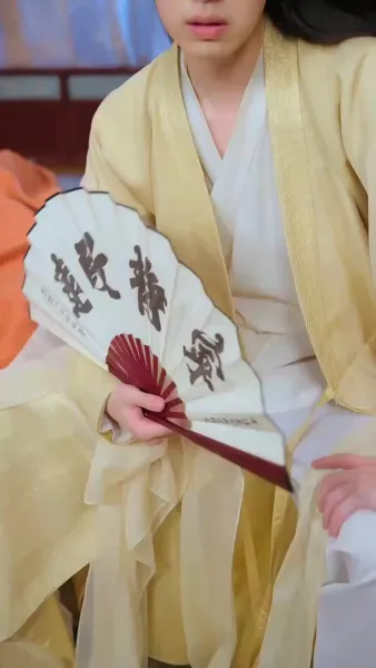 ทะลุมิติมาสะสมรัก ภาค 2