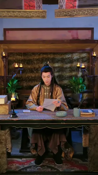 ทะลุมิติมาสะสมรัก ภาค 2