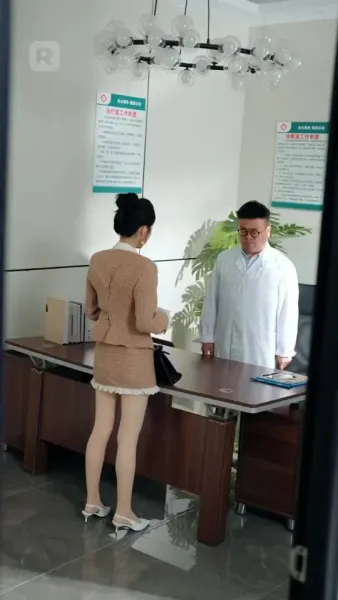 งานแต่งงานนี้ คือศาลล้างแค้นของฉัน