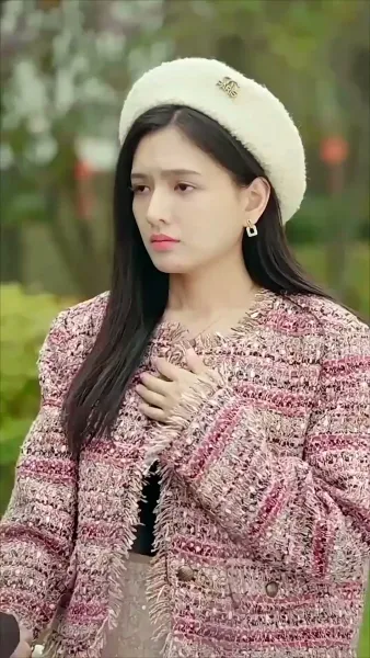 วิวาห์ฟ้าแล็บ