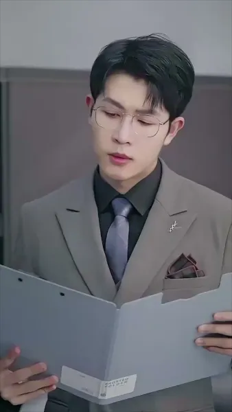 วิวาห์ฟ้าแล็บ