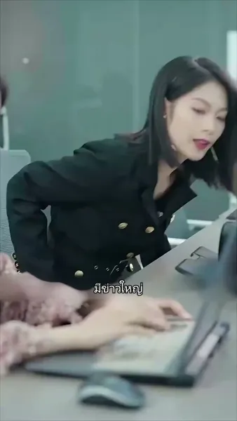 วิวาห์ฟ้าแล็บ