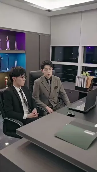 วิวาห์ฟ้าแล็บ