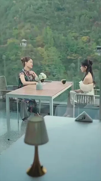 วิวาห์ฟ้าแล็บ