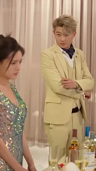 วิวาห์ฟ้าแล็บ