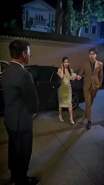 วิวาห์ฟ้าแล็บ