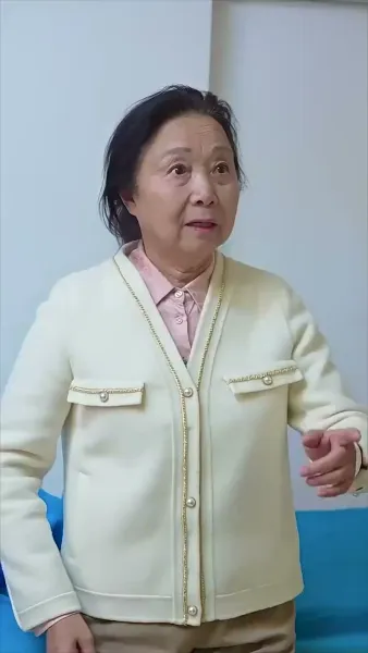 วิวาห์ฟ้าแล็บ