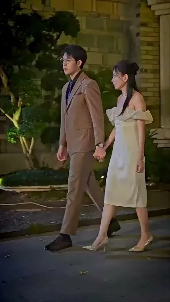 วิวาห์ฟ้าแล็บ